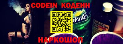 mdpv Берёзовский