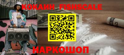 mdpv Берёзовский