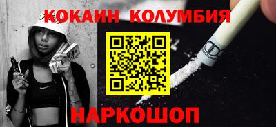 mdpv Берёзовский