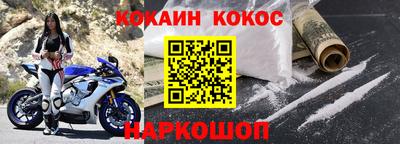 mdpv Берёзовский