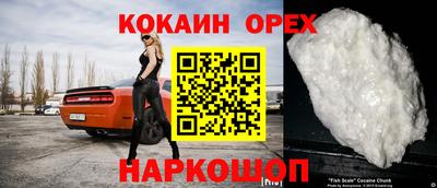 mdpv Берёзовский