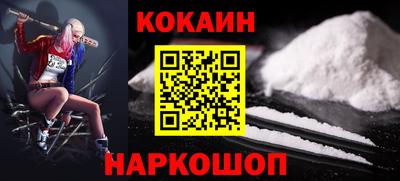 круглые Долгопрудный