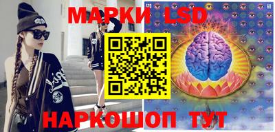 mdpv Берёзовский