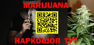 mdpv Берёзовский