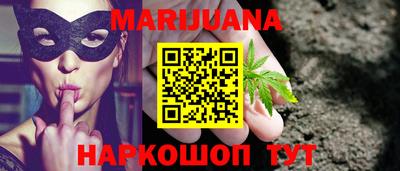 твердый Бийск