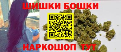 твердый Бийск