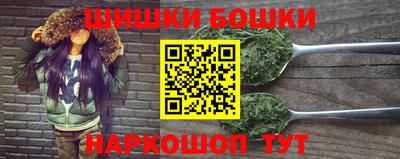 mdpv Берёзовский