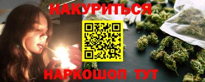 ALPHA-PVP Беслан