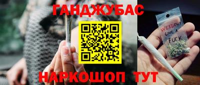 mdpv Берёзовский