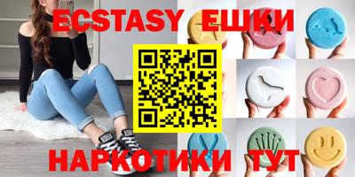 твердый Бийск