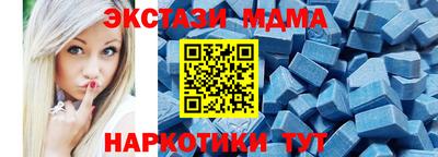 mdpv Берёзовский