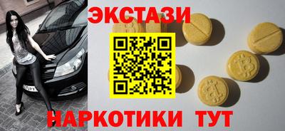 mdpv Берёзовский