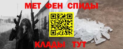 дистиллят марихуана Добрянка