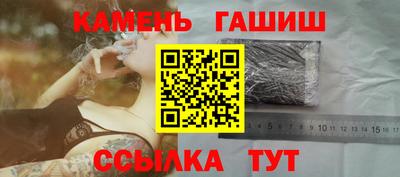 mdpv Берёзовский