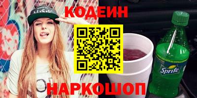 mdpv Берёзовский