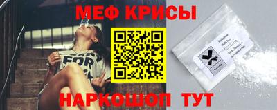 mdpv Берёзовский